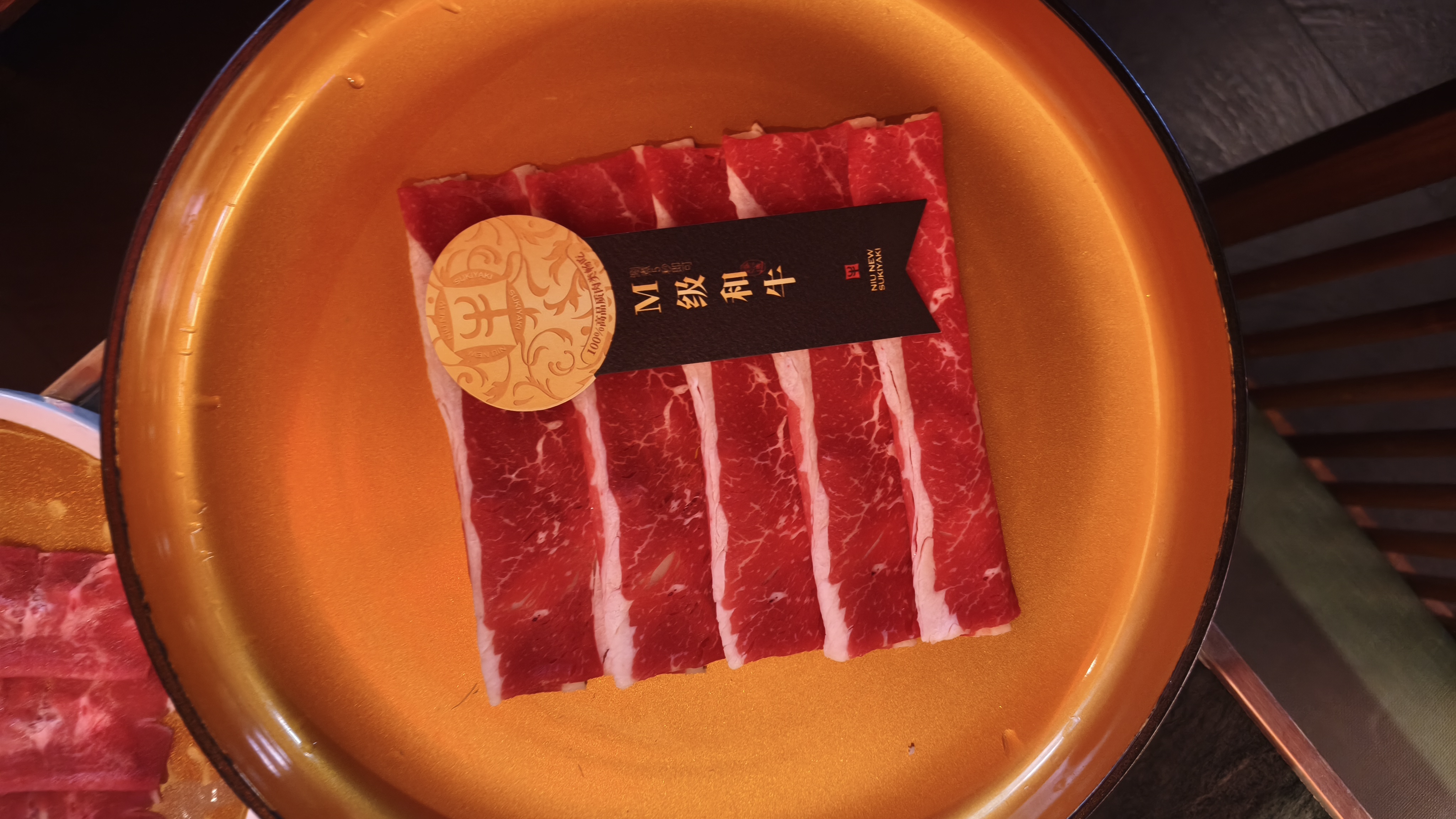 杭州东站牛new和牛